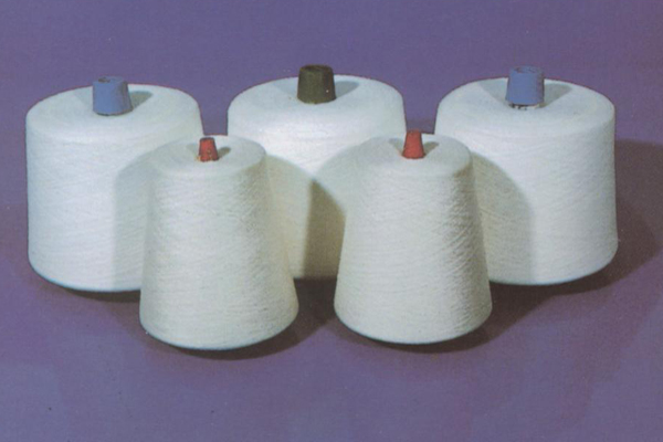 pure cotton yarn series
